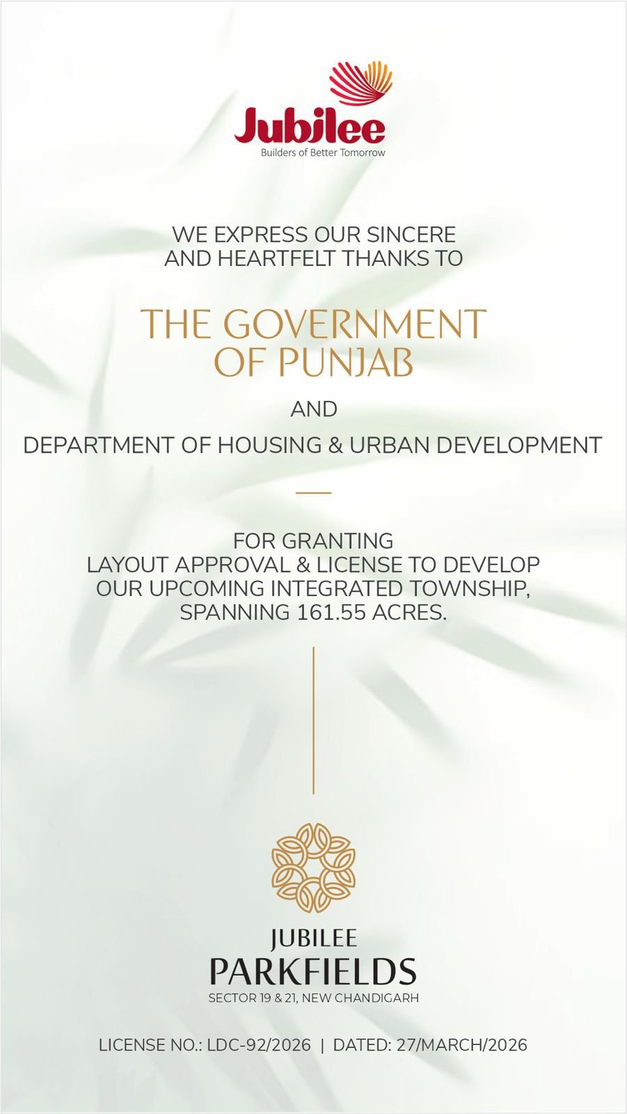 Jubilee New Projects — Official Certificate